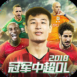 xvdevios下载