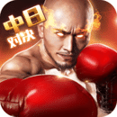 金年会体育app最新版