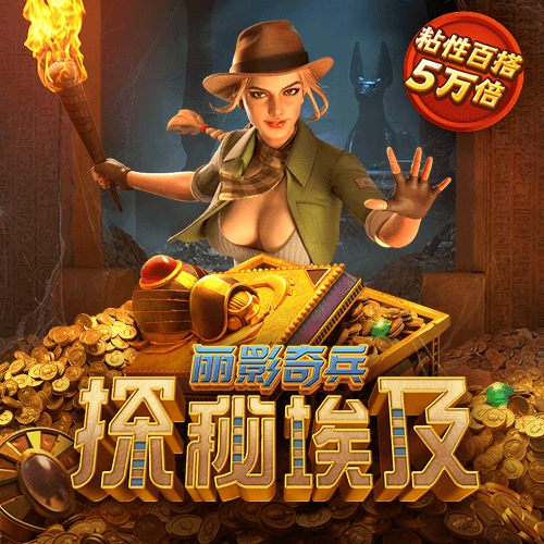 博澳体育APP在线下载