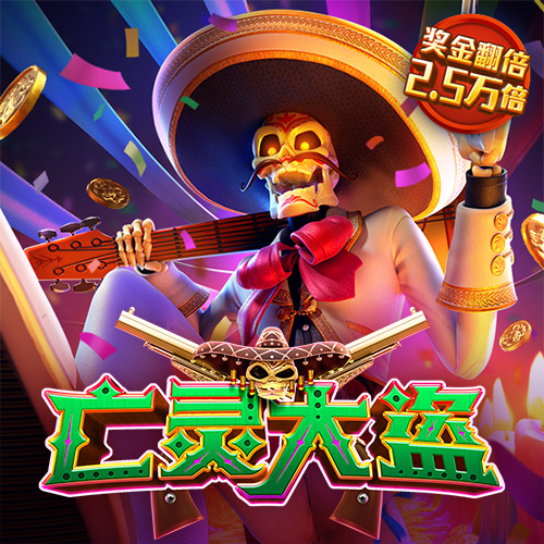 z6尊龙·中国官方网站