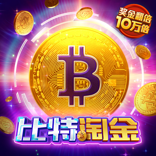 51大豆行情网入口