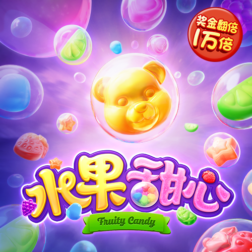 乐竞全站官网在线登录截图3