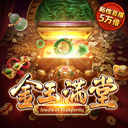 爱赢体育是不是黑平台呢
