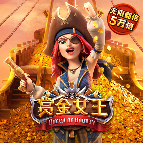 31399金沙娱场城