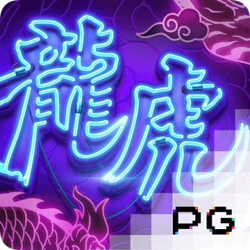 澳门金牛网金牛版论坛