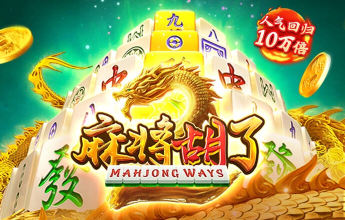 中欧体育官网下载手机版