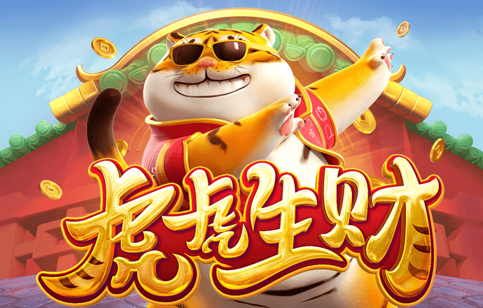 大众彩票用户登录在线下载