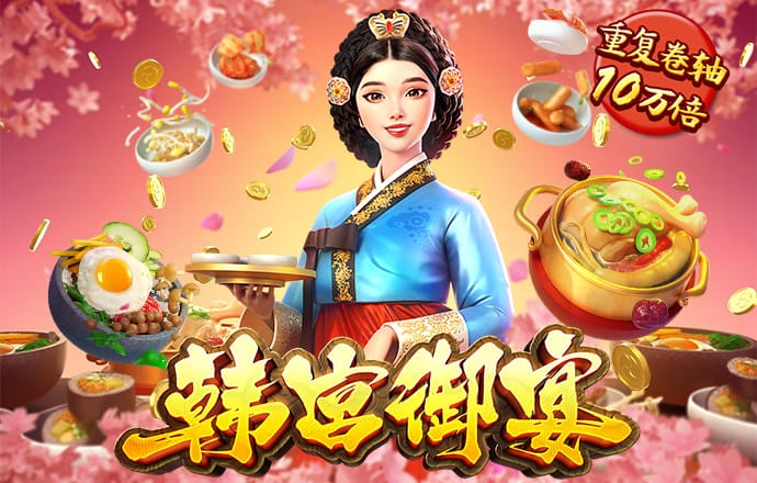 cbin仲博官方网站