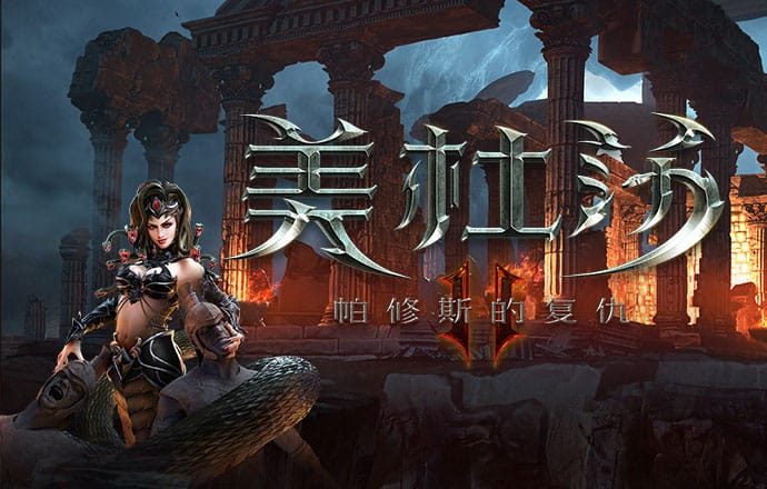 bg大游娱乐app下载截图3