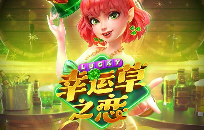 XVDEVIOS官方中文版安装