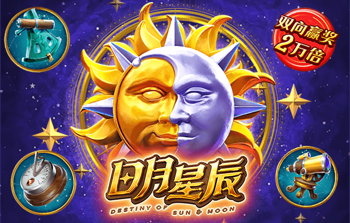 jdb电子官网网址截图2