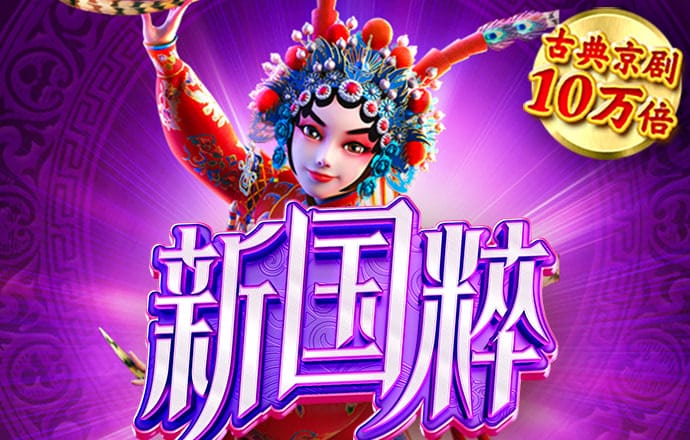 a8体育直播官方下载