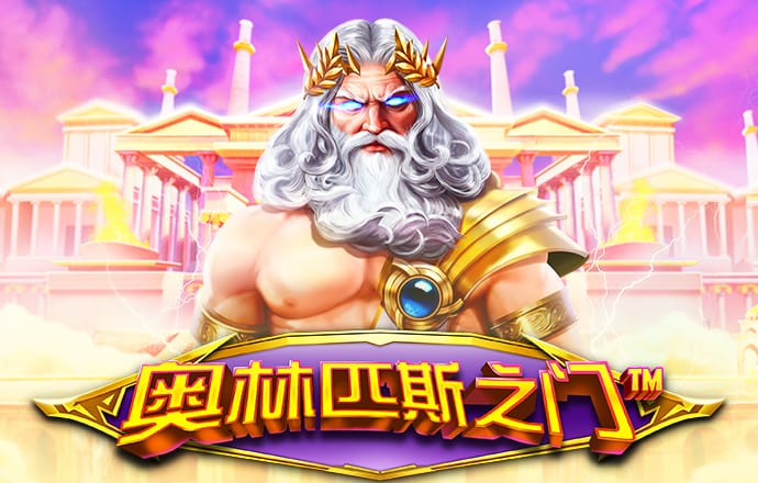 b0b体育app下载