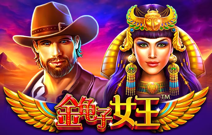 宾果彩票网最新版下载