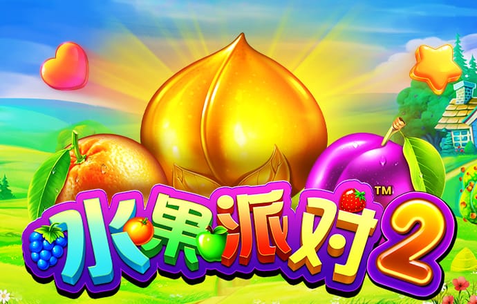 壹定发游戏最新网站