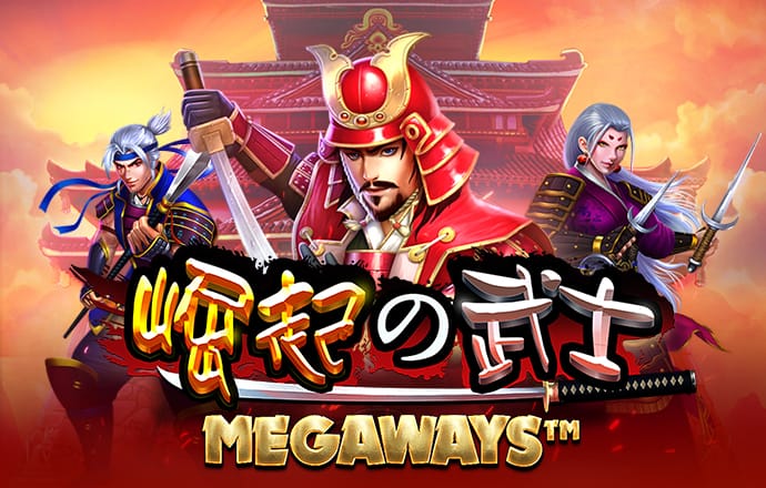 火狐电竞APP截图2