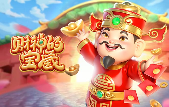 beplay体育官网下载app
