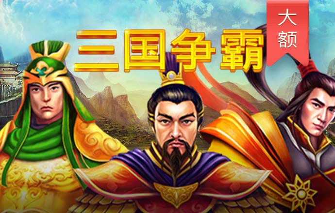 万博manbext体育官网