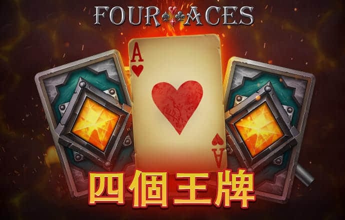 火狐电竞APP