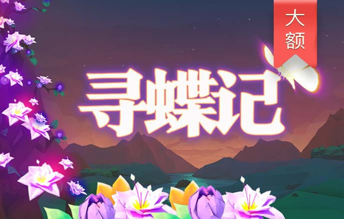 江南电竞app官网截图0
