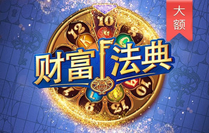 哈哈体育app官网入口网址
