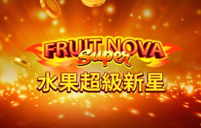 4556银河国际截图0