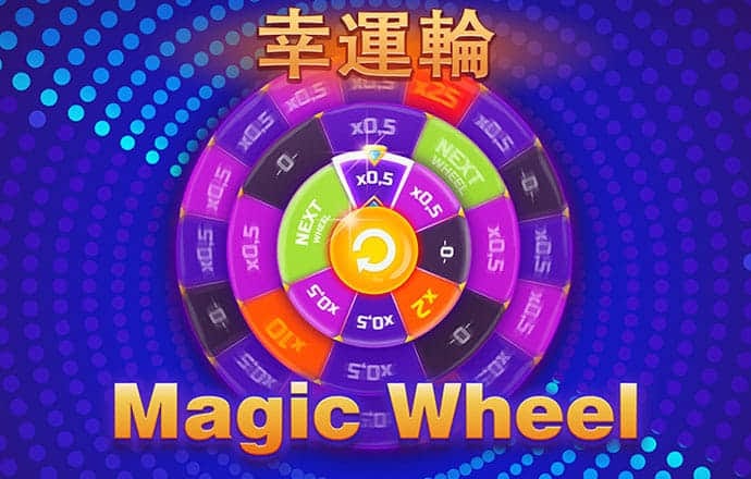56677凤凰彩票app下载