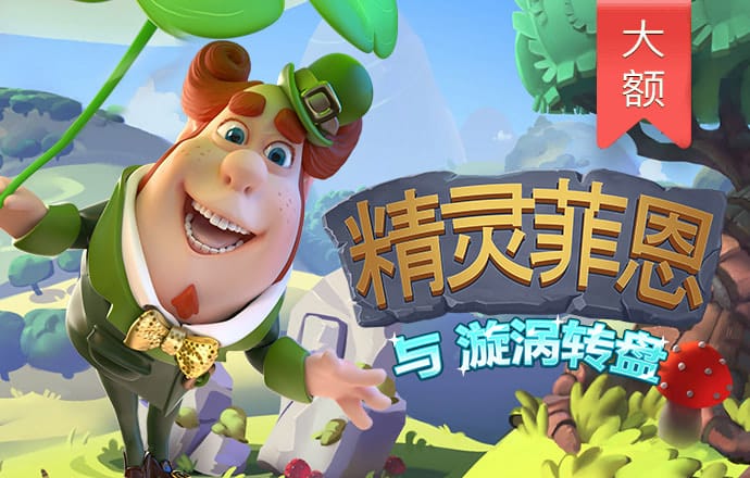 蓝鲸体育app最新版本