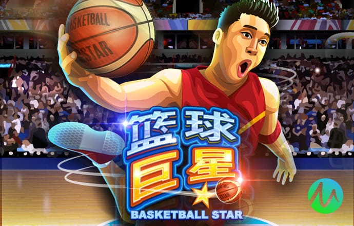 7777788888王中王开奖十记录网截图2