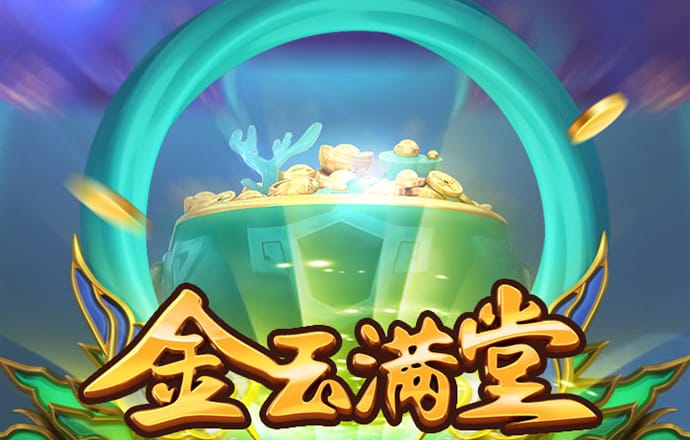银河vp最新版本安卓下载截图1