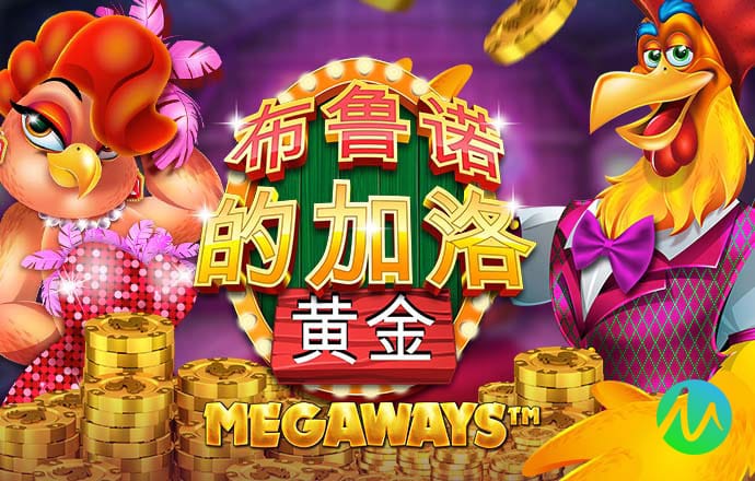 九游体育官网app登录入口