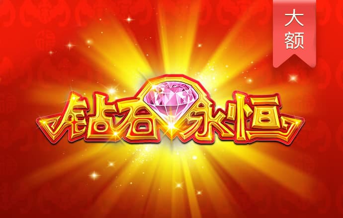 博鱼·app