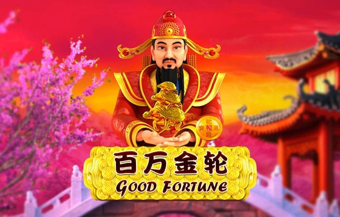 乐冠体育平台官网