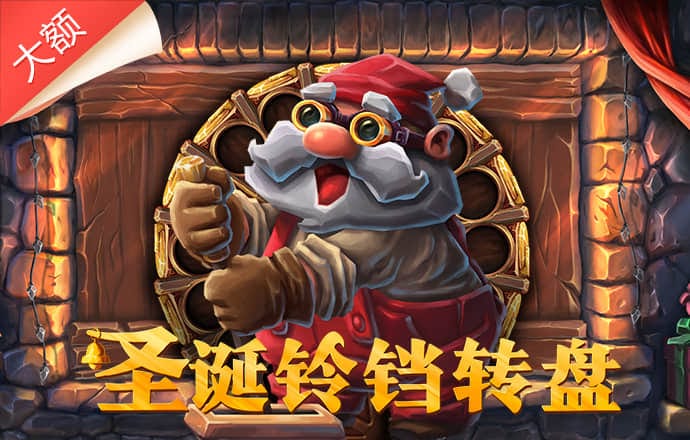 博喜体育官网网页登录入口 爱游戏登录网页入口