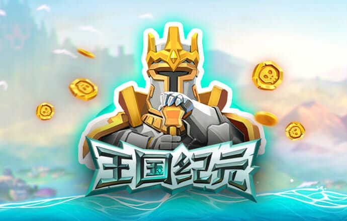 港澳宝典大全