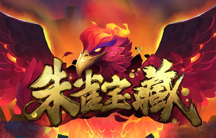 jinnianhui金年会棋牌截图3