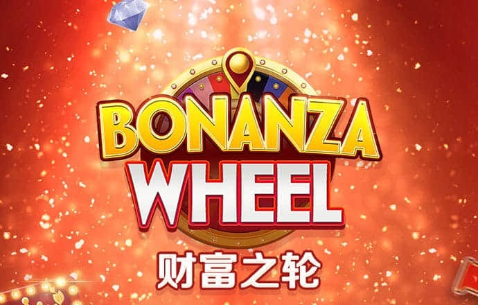 必威app官网入口