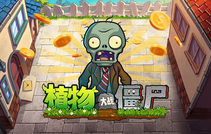 加拿大问鼎
