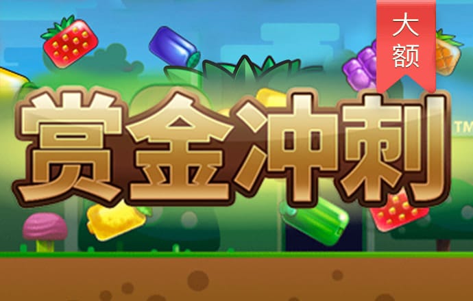 Bsport体育最新版官口截图1