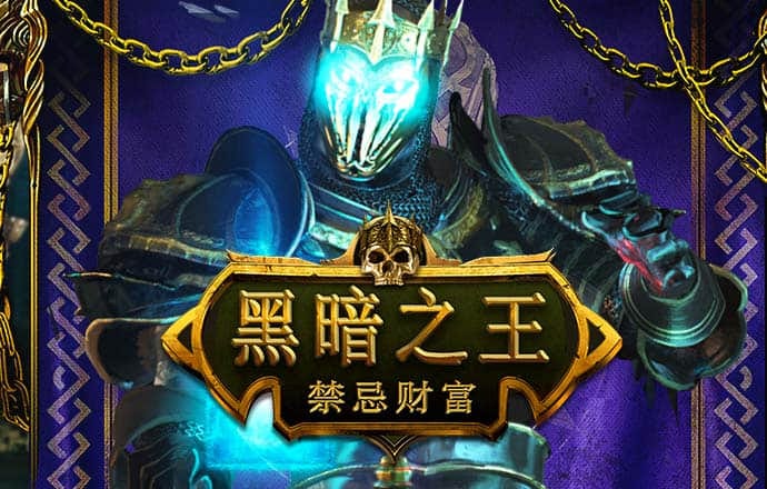 js3845金沙线路