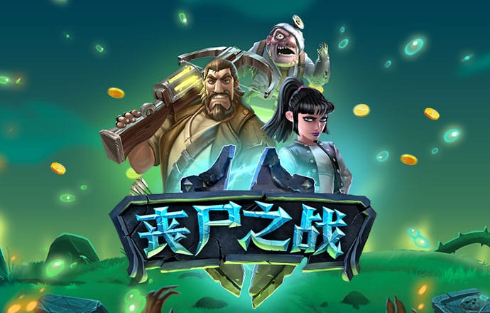 6分彩票首页登录