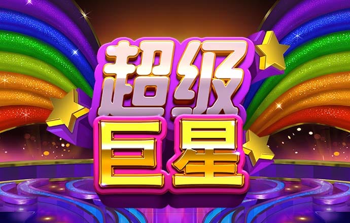 龙珠体育官网网站