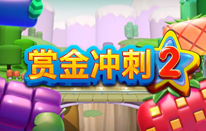 必一运动sport网页版登录截图1