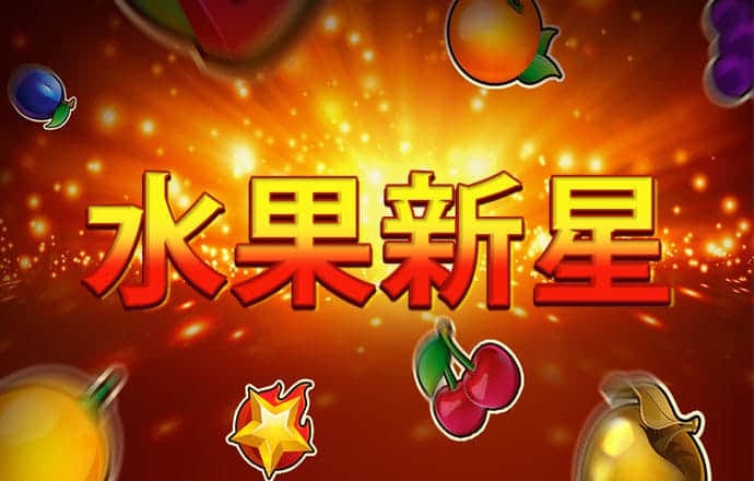 维基体育app下载官网截图0