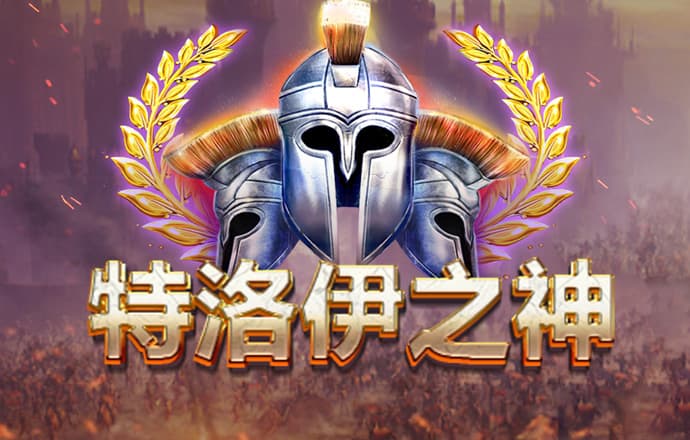 南宫PG官网正版