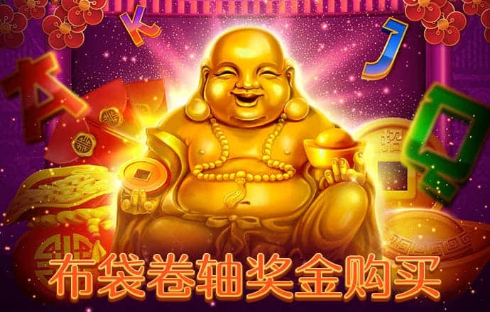 大众彩票官网下载