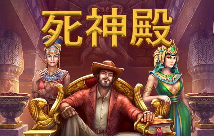 九游体育app官网入口下载截图2