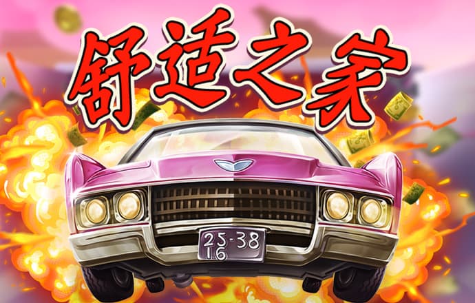 开云平台app