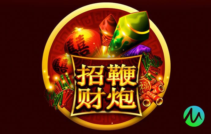 OD体育官方平台入口