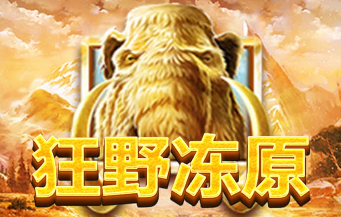 9393体育安卓版客户端